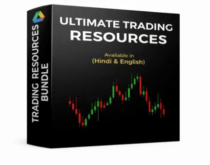 Ultimate Trading Bundle